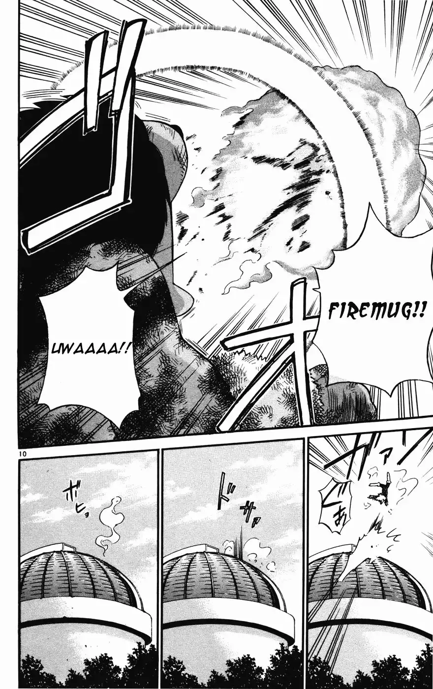 Seikesshou Albatross Chapter 15 10